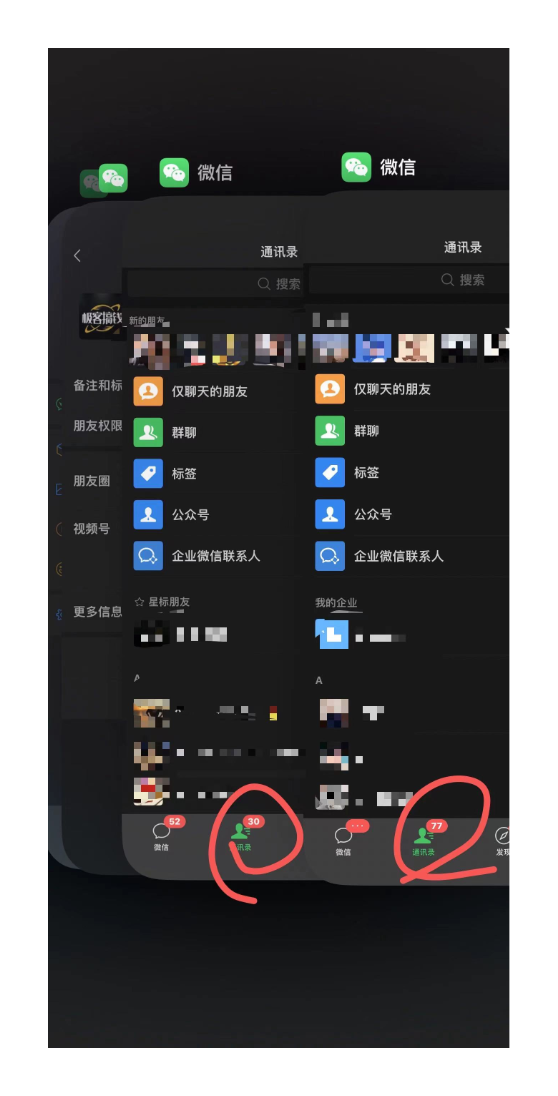 知识付费网站平台网创资源站,可以让你再做20年的副业项目